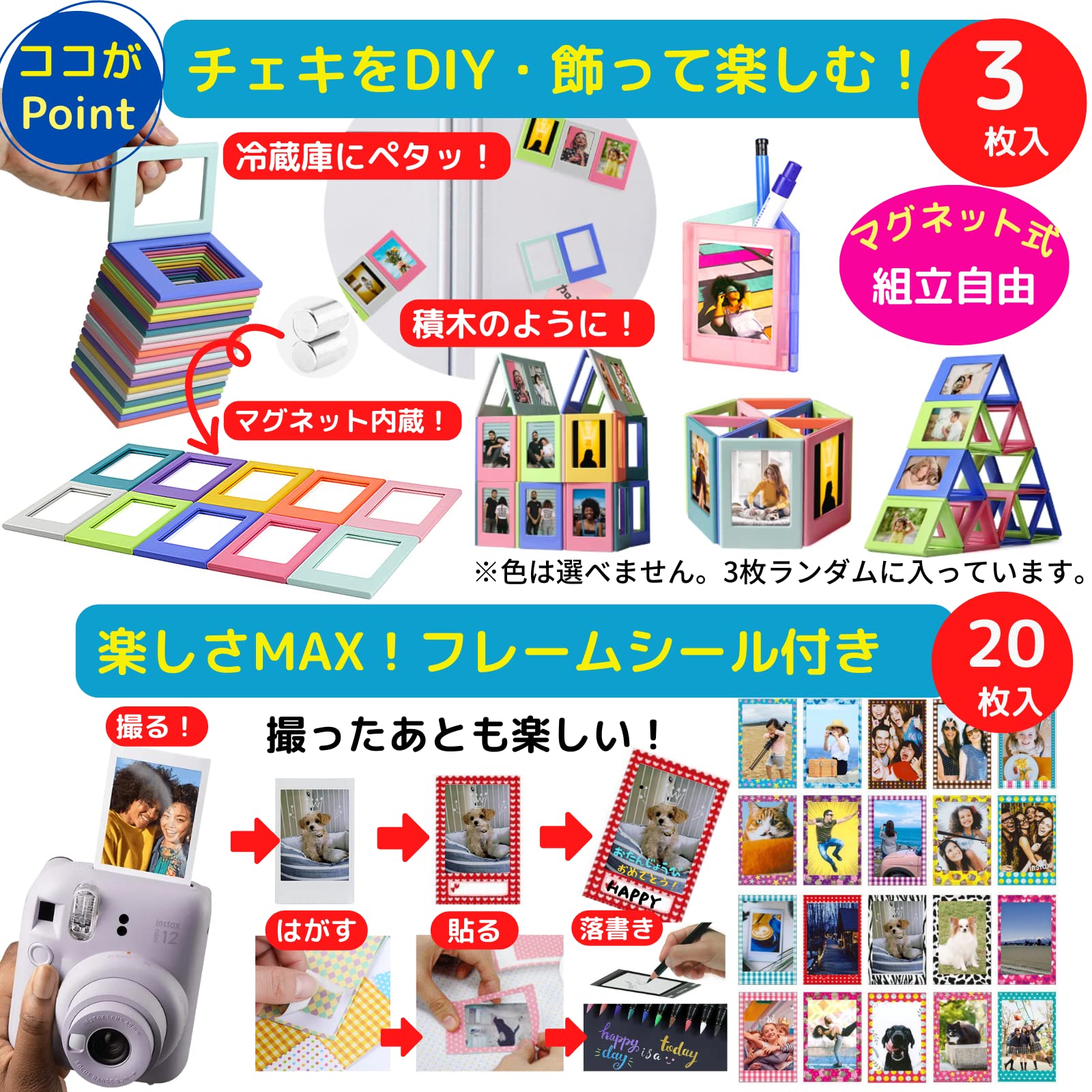 Amazon | ［10点セット］ 富士フイルム チェキ instax mini12 本体 