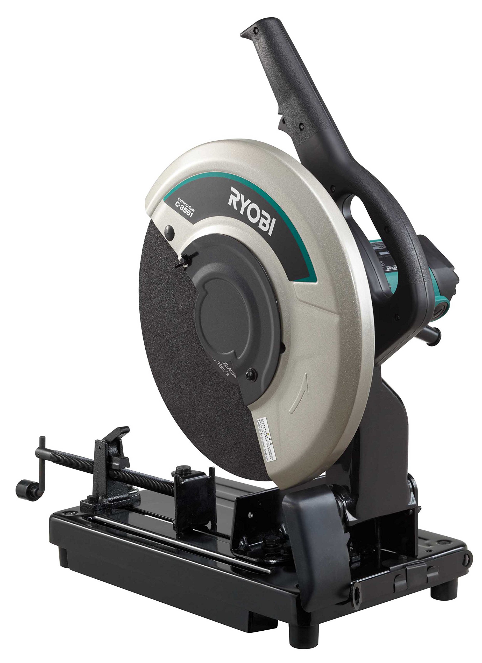 Amazon.co.jp: 京セラ(Kyocera) 旧リョービ 高速切断機 C-3561 355  
