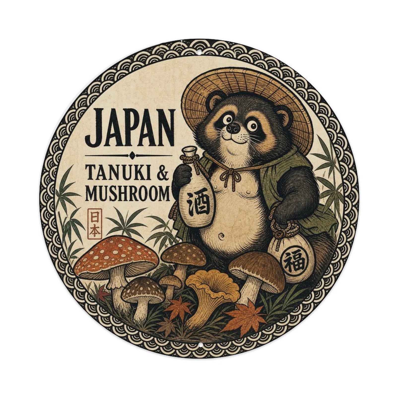 Olyhtr 8X8inch Classic Style Edo Japan Tanuki Mushroom Ceramic Folk Pattern Metal Tin Sign