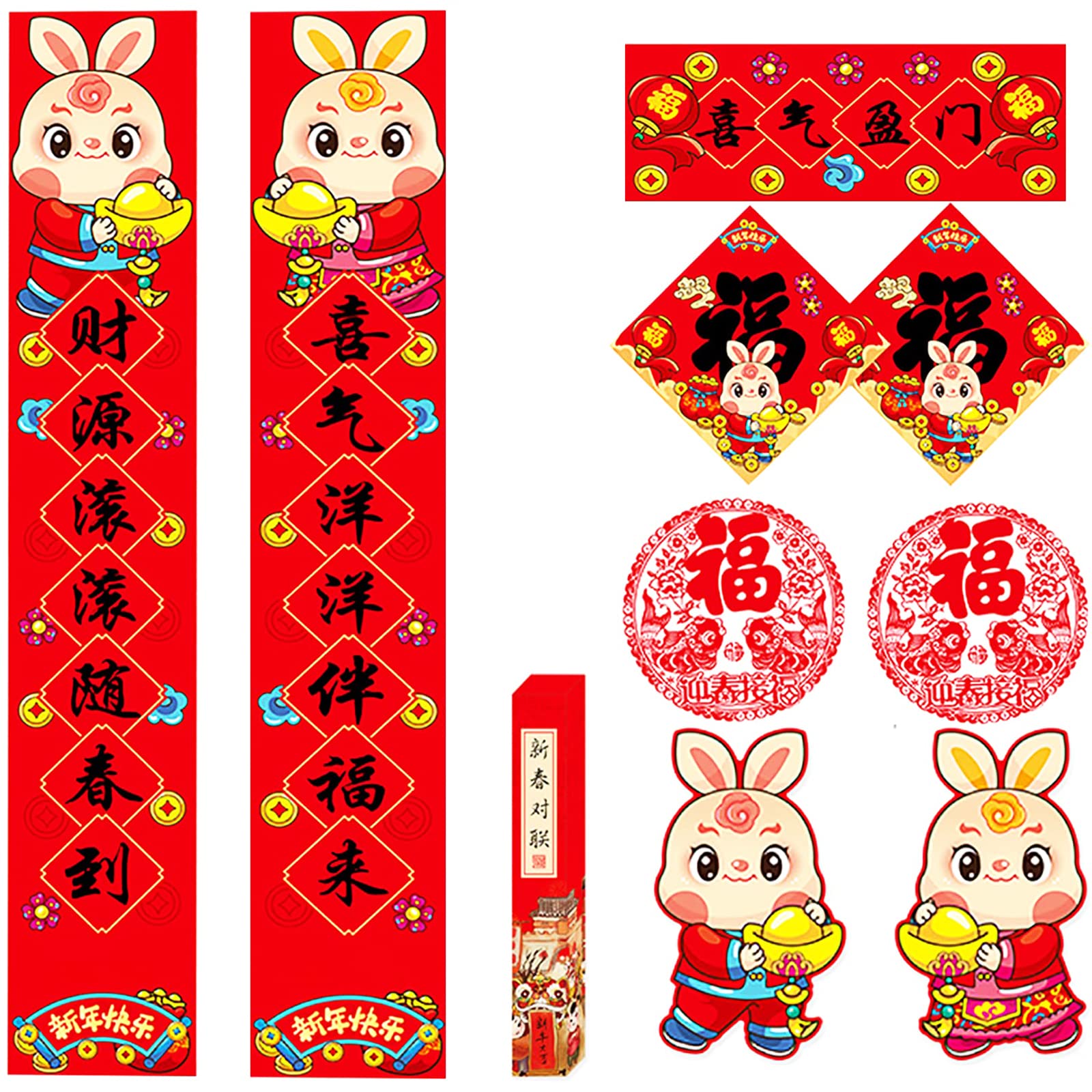 Photo 1 of Chinese New Year 2023, 10 Pcs New Year Decorations, Includes 261g Specialty Paper Chinese Spring Festival Couplets, Fu Word and Chinese Year of the Rabbit Window Sticker