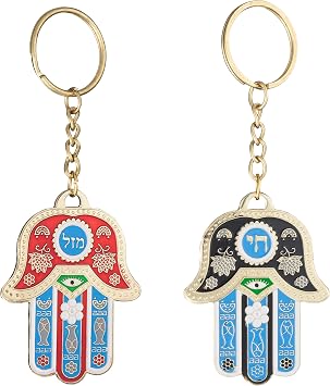 A&S Mezuzot Hamsa تصميم معدني متعدد الألوان Evil Eye Lucky Charm Travellers الصلاة المصنوعة في إسرائيل الأحمر والأسود ، 2