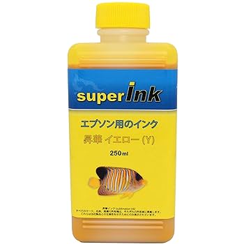 Amazon.co.jp: superInk (L) ラージ キット 4色セット（昇華