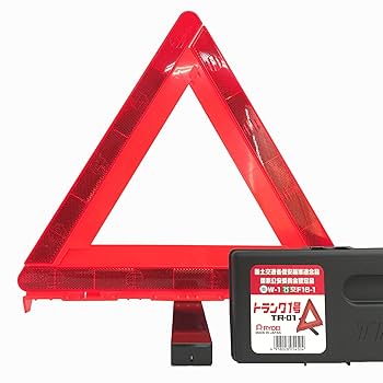 米軍放出品　緊急脱出表示反射板 警告プレート　WARNING 看板　01 米軍放出品 緊急脱出表示反射板 警告プレート WARNING 看板 01