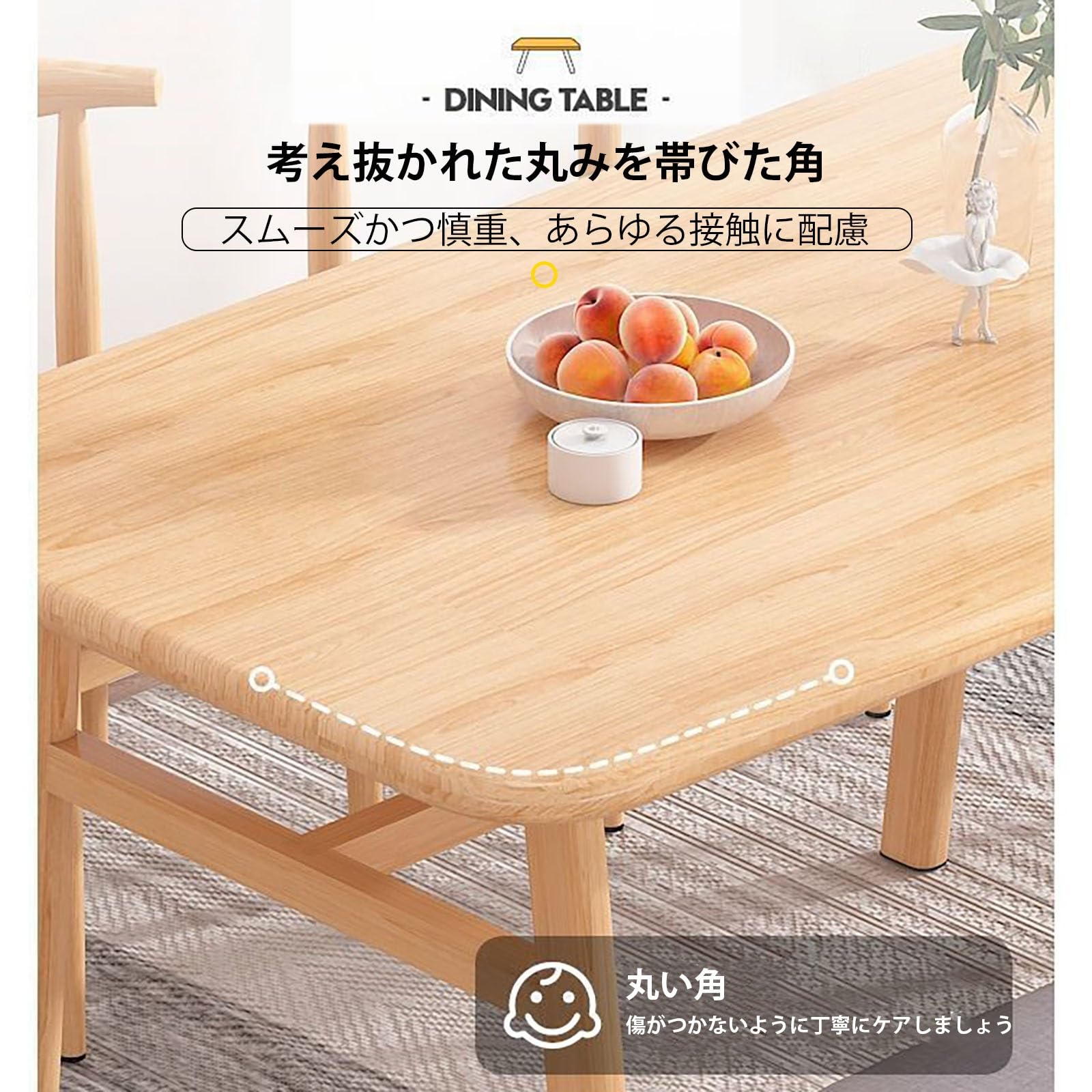 Amazon｜NEONMAN ノーブランド品ダイニングテーブルセット テーブルと 