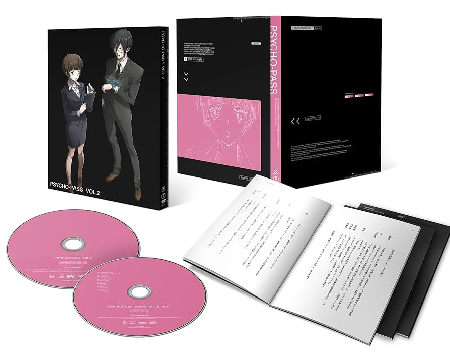 Amazon.co.jp: PSYCHO-PASS サイコパス VOL.2【DVD】 (初回生産