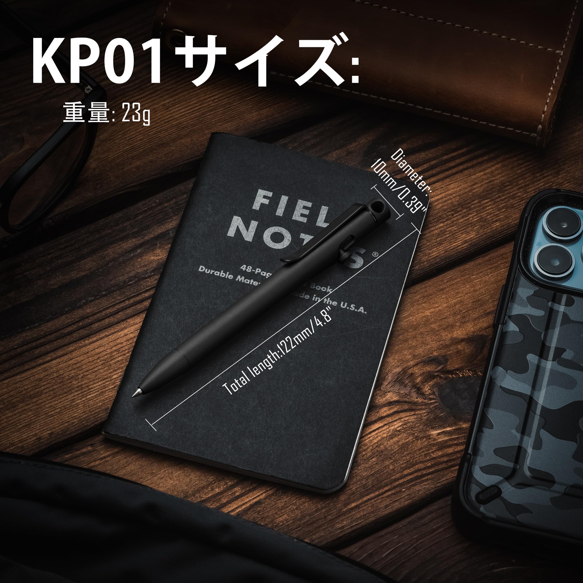 Amazon | KeyUnity 多機能ペン クリップ付き コンパクト KP01 BK 格納