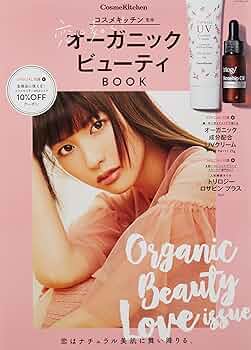 K♪コスメ　おまとめ 50点以上！ 9月 〉美容アイテム爆買い購入品まとめ🦊🍂 本気で買って良かっ
