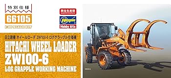 Amazon | ハセガワ 1/35 日立建機 ホイールローダ ZW100-6 ログ