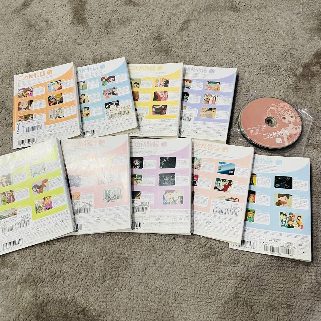 ご近所物語 全9巻 DVDレンタル落ち Amazon.co.jp: ご近所物語 全9巻セット レンタル落ちDVD : おもちゃ