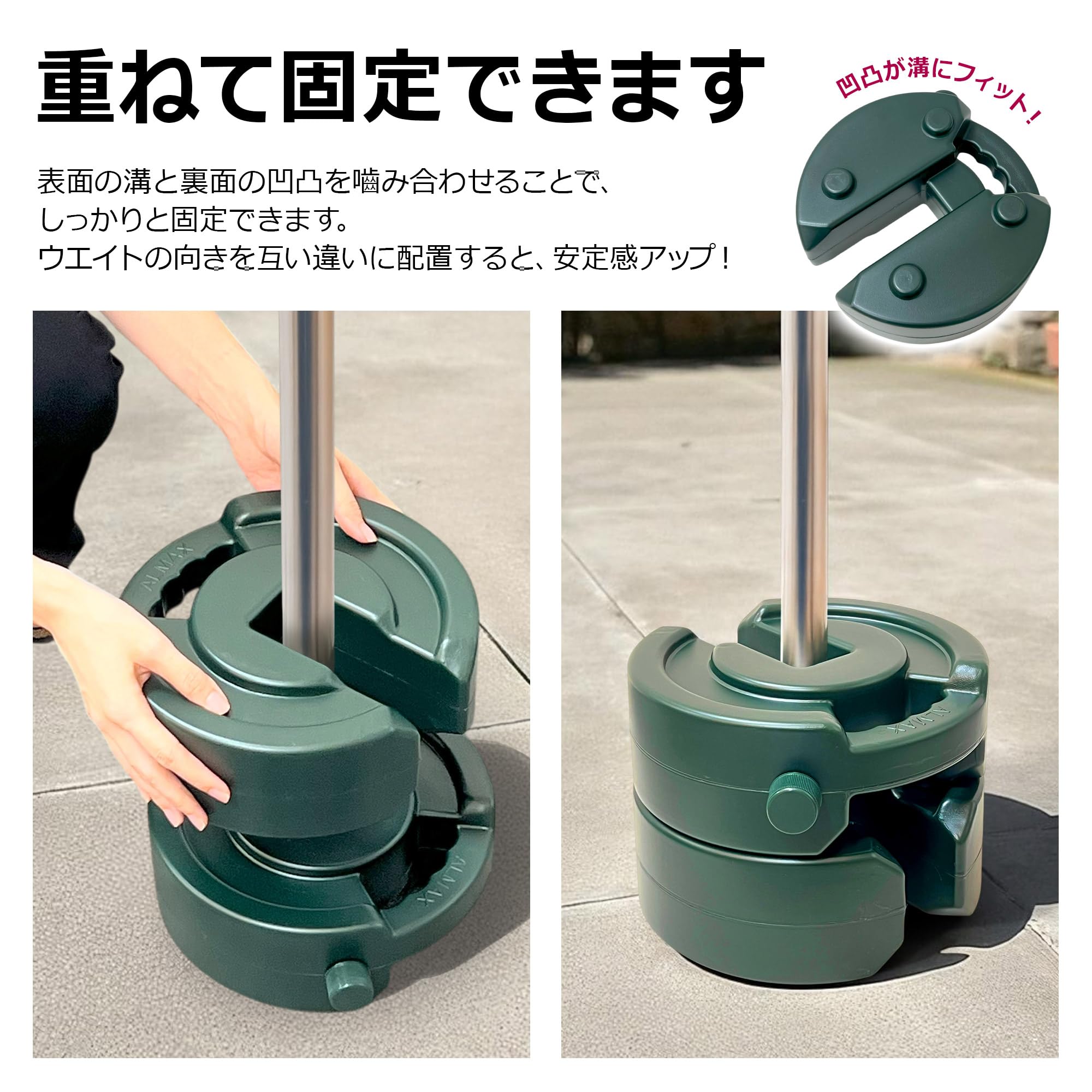 Amazon | アルマックス ALMAX 水ウェイト タープ用 テント用 マルチ