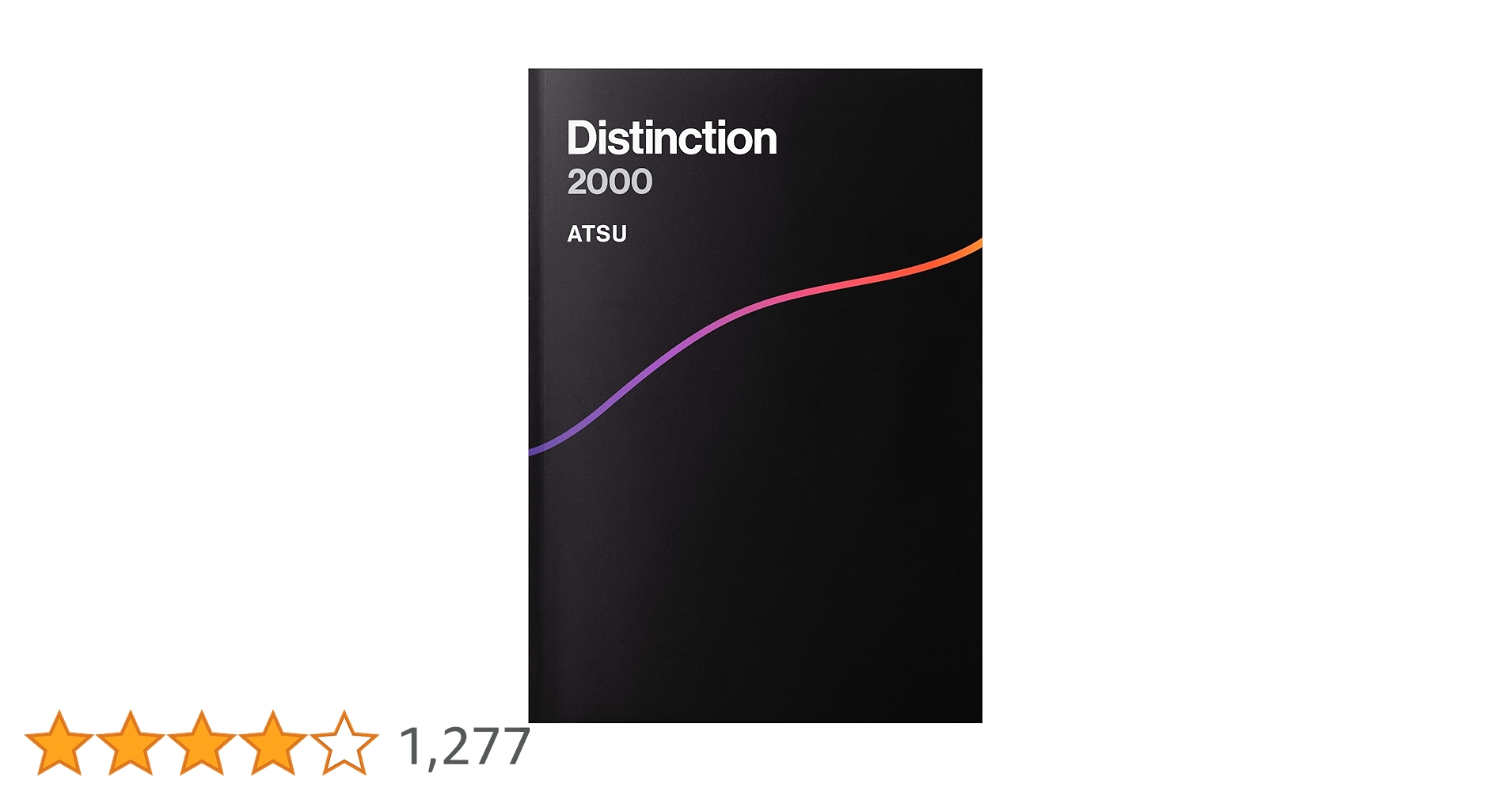 Distinction 2000 | ATSU |本 | 通販 | Amazon