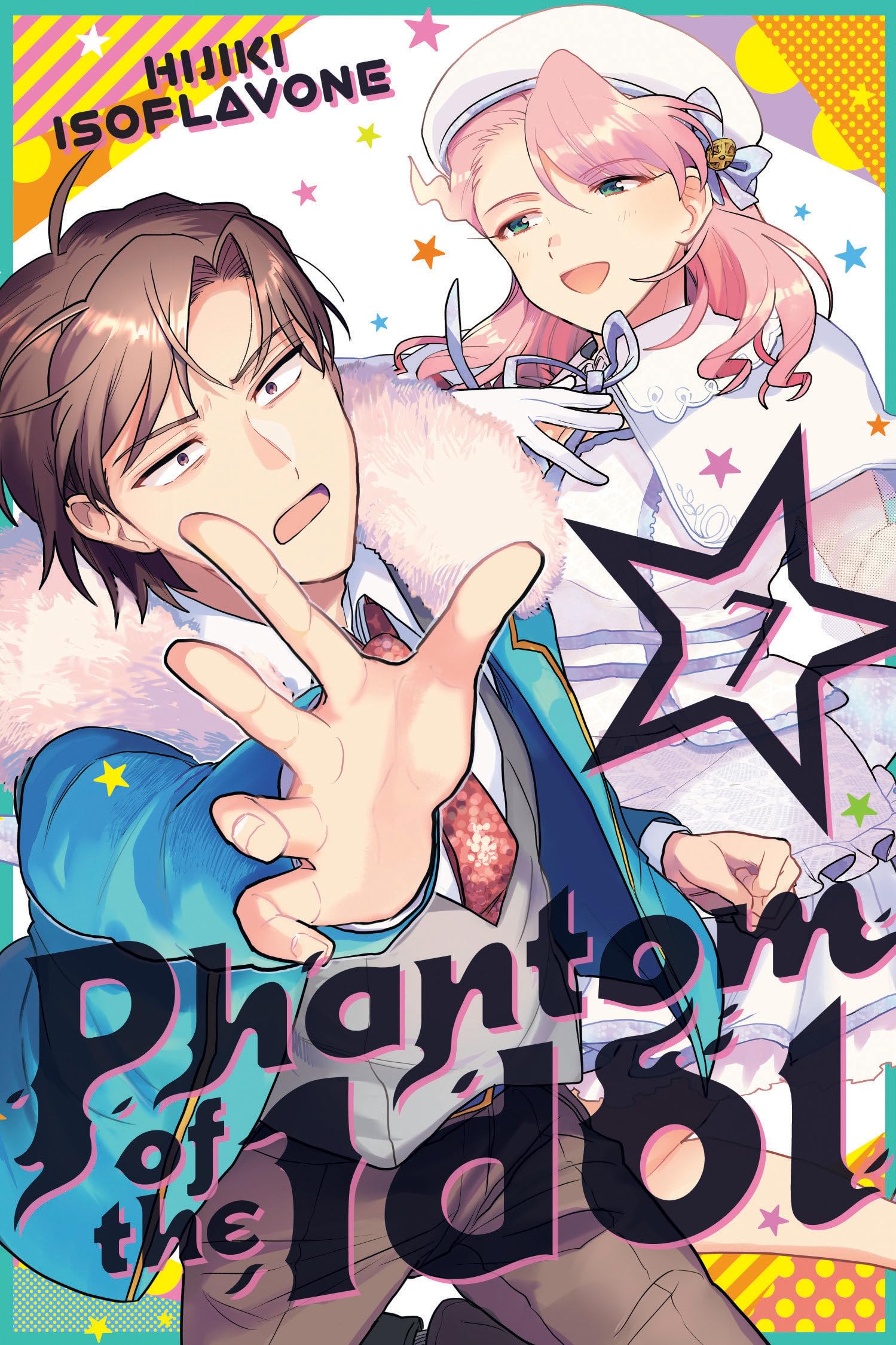 Phantom of the Idol 7 (PHANTOM OF IDOL GN)
