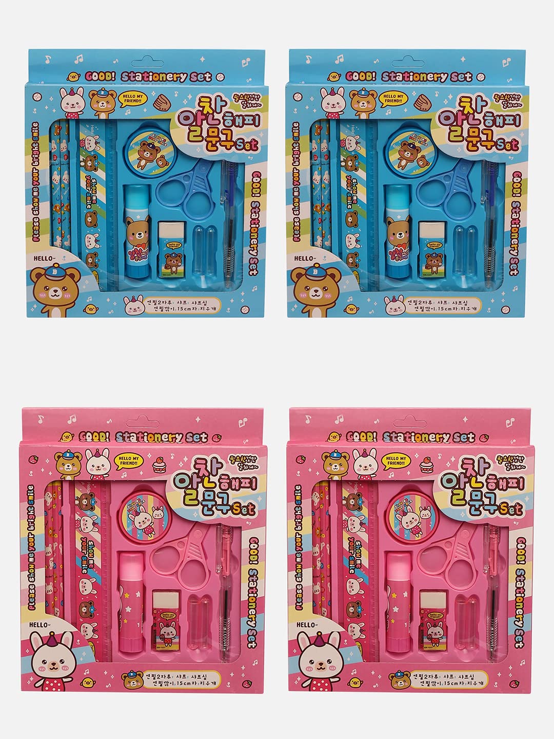 Passion Petals 10pc Wooden Stationary Set for Kids Birthday Return Gifts For Kids Stationary Gift Set (Set of 4) Assorted Colours (B0BWMPQ7Y3) Amazon Price History, Amazon Price Tracker