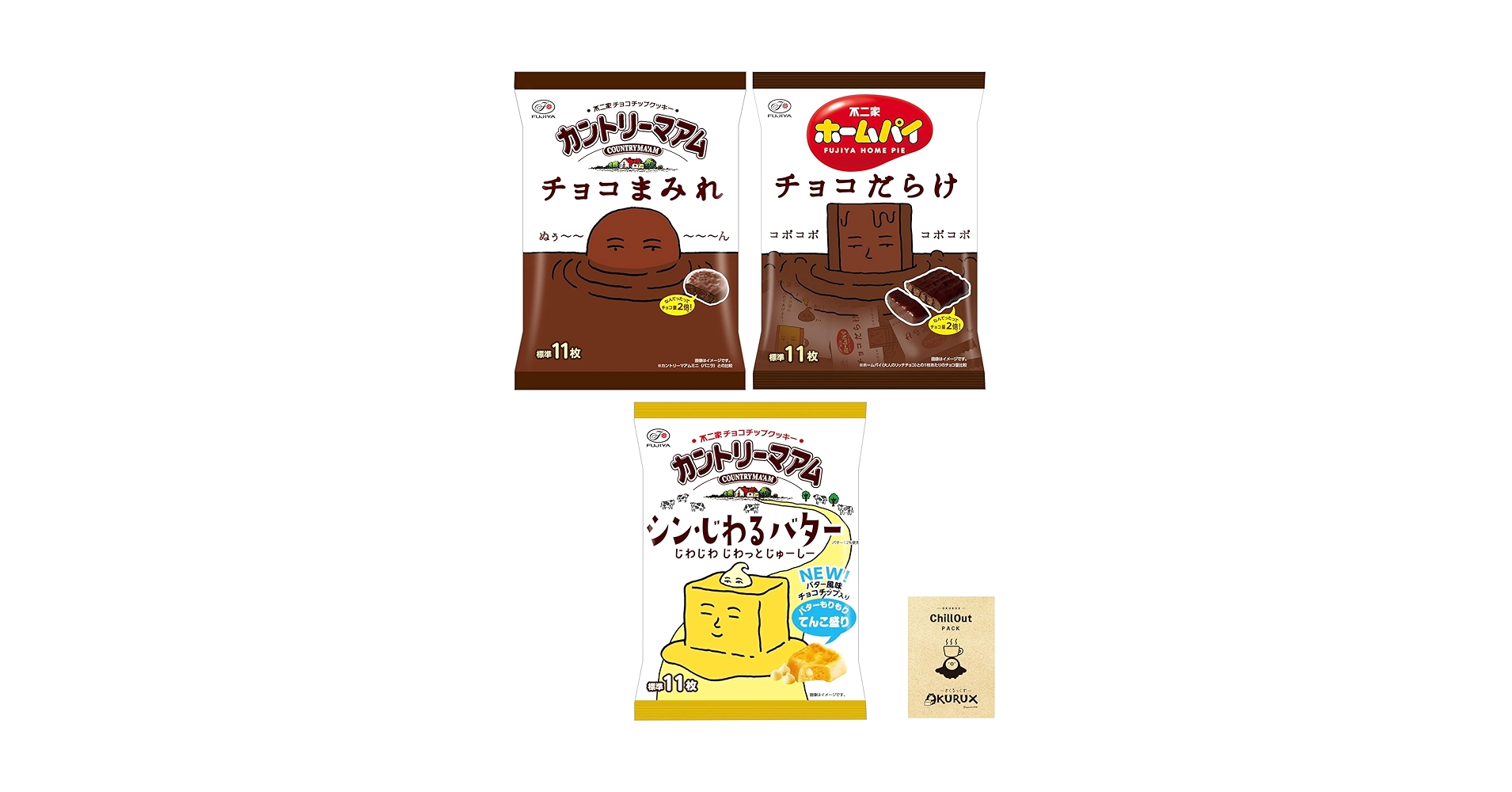 Amazon.co.jp: OKURUX [3種セット] 不二家 シン・じわるバター