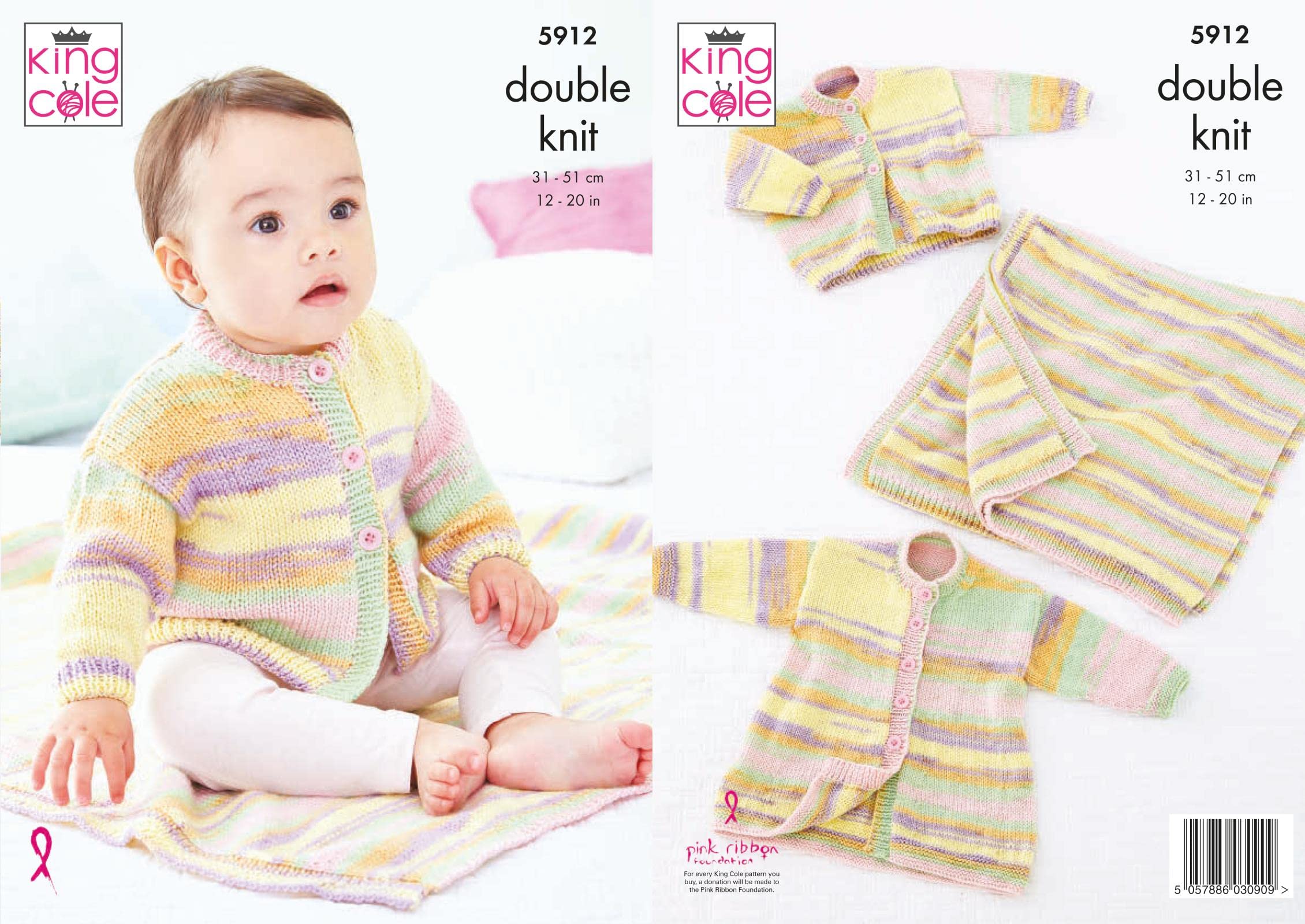 King Cole Double Knit Baby DK Knitting Pattern Jacket Cardigan & Blanket (5912)