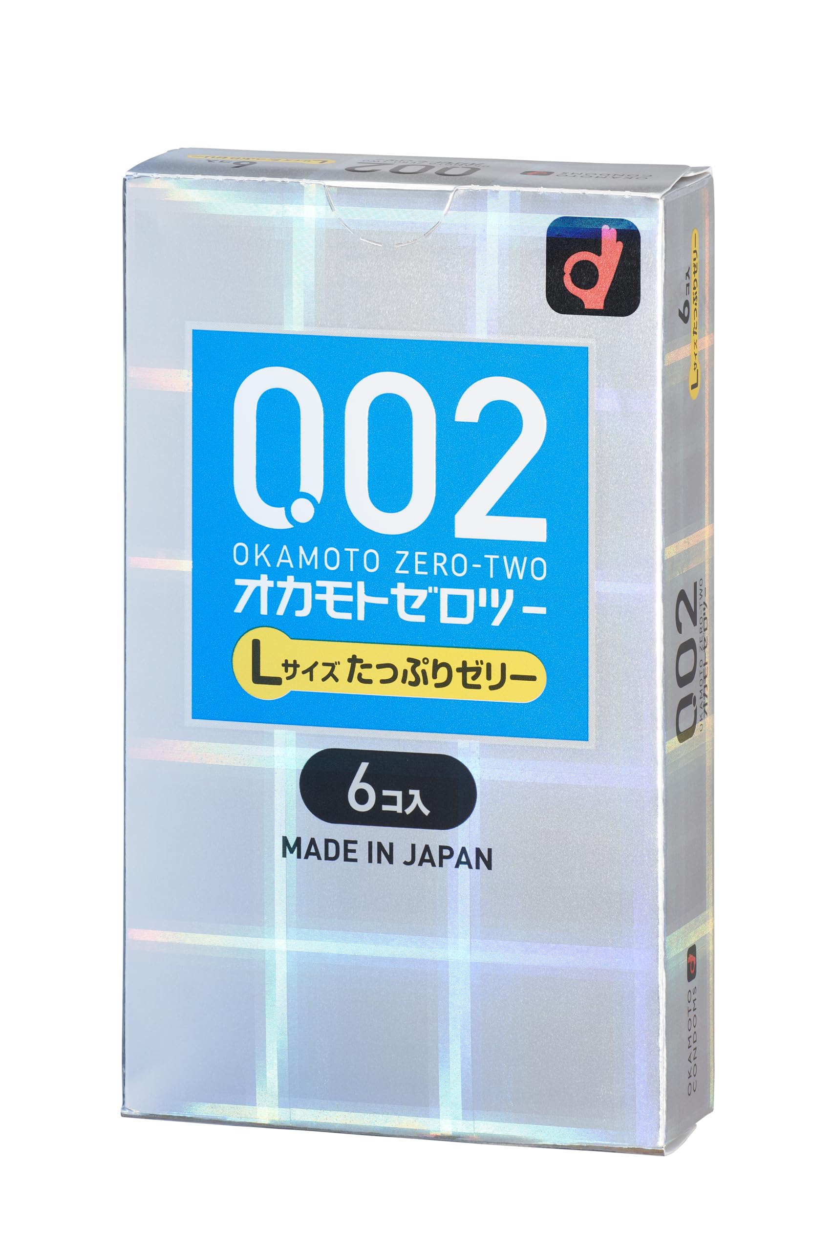 Amazon | オカモトコンドームズ OKAMOTO オカモトゼロツー0.02 Lサイズ
