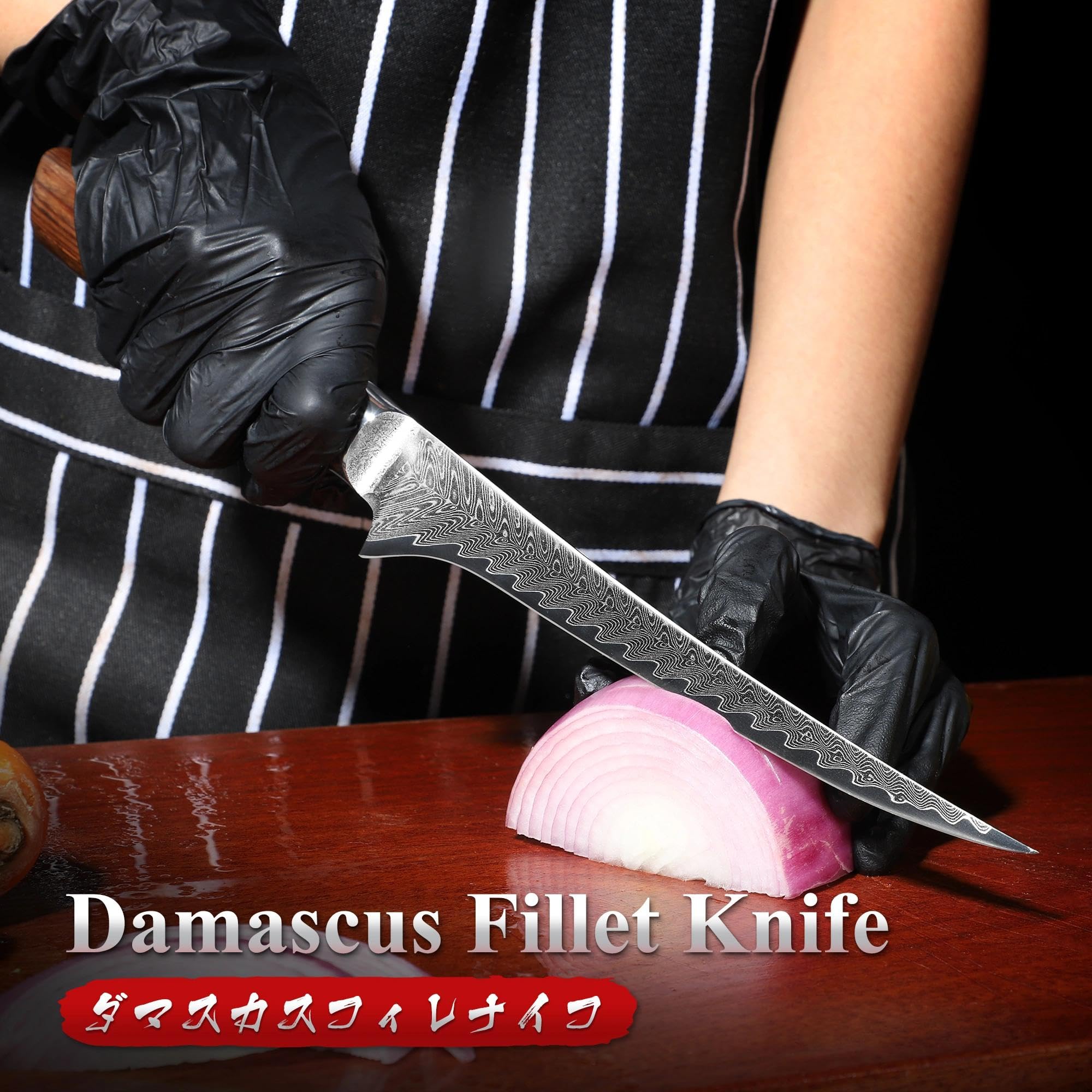 Dragon Creek Couteau Désosser 19 cm Acier Damas pour Viande et Poisson | Couteau précis pour la préparation de la viande et du poisson. Manche ergonomique pour un contrôle optimal.