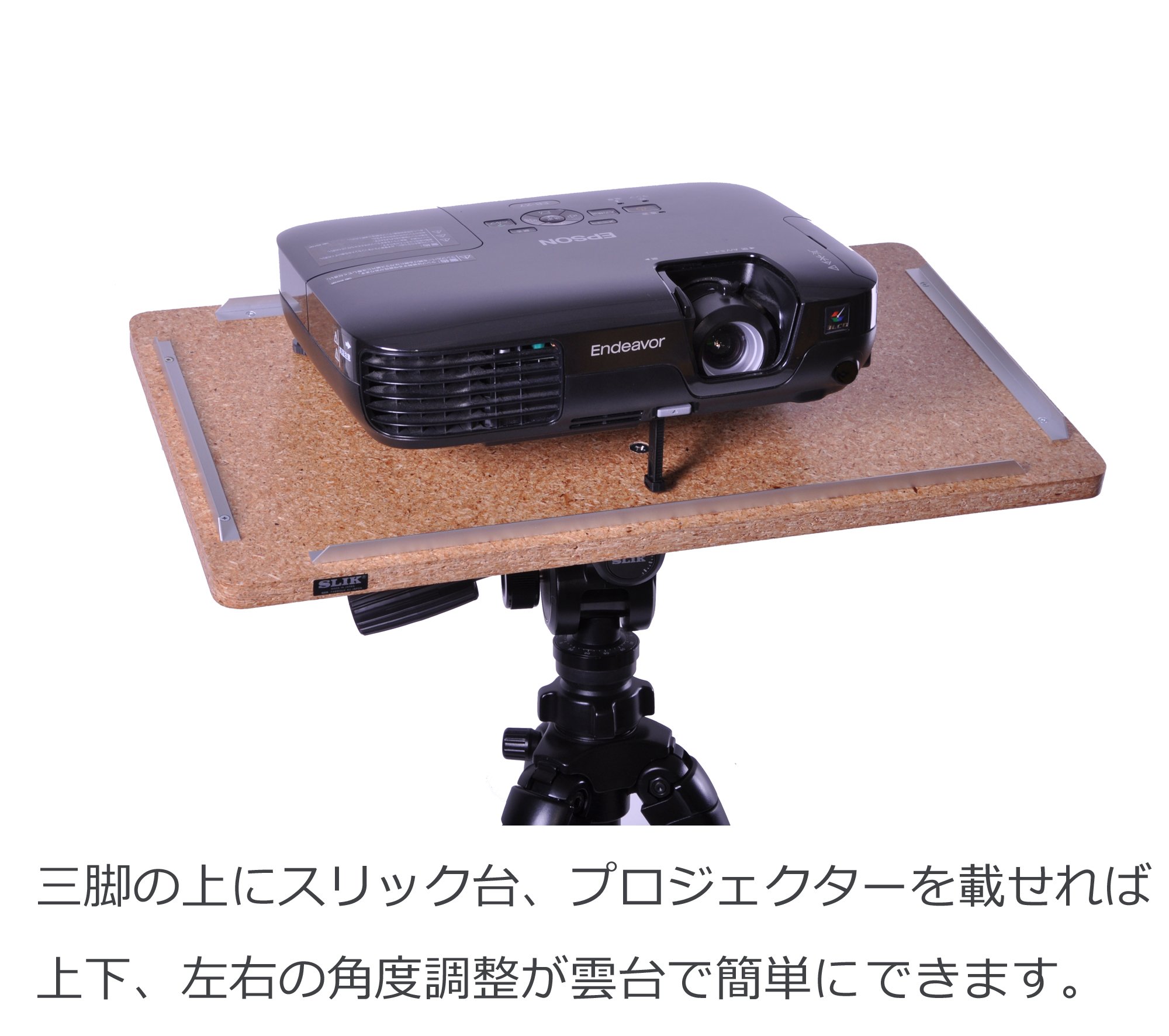 SLIK 雲台アクセサリー スリック台 201053 6g7v4d0 Amazon | SLIK 雲台アクセサリー スリック台 201053 | 雲台