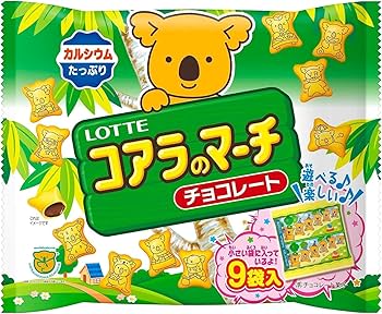 Amazon.co.jp: 人気お菓子 6種詰め合わせパック 大袋 セット 大容量