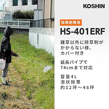 のり塩君さん専用 タニタ 電子塩分計 しおみくん ホワイト SO-313-WH ( 1台