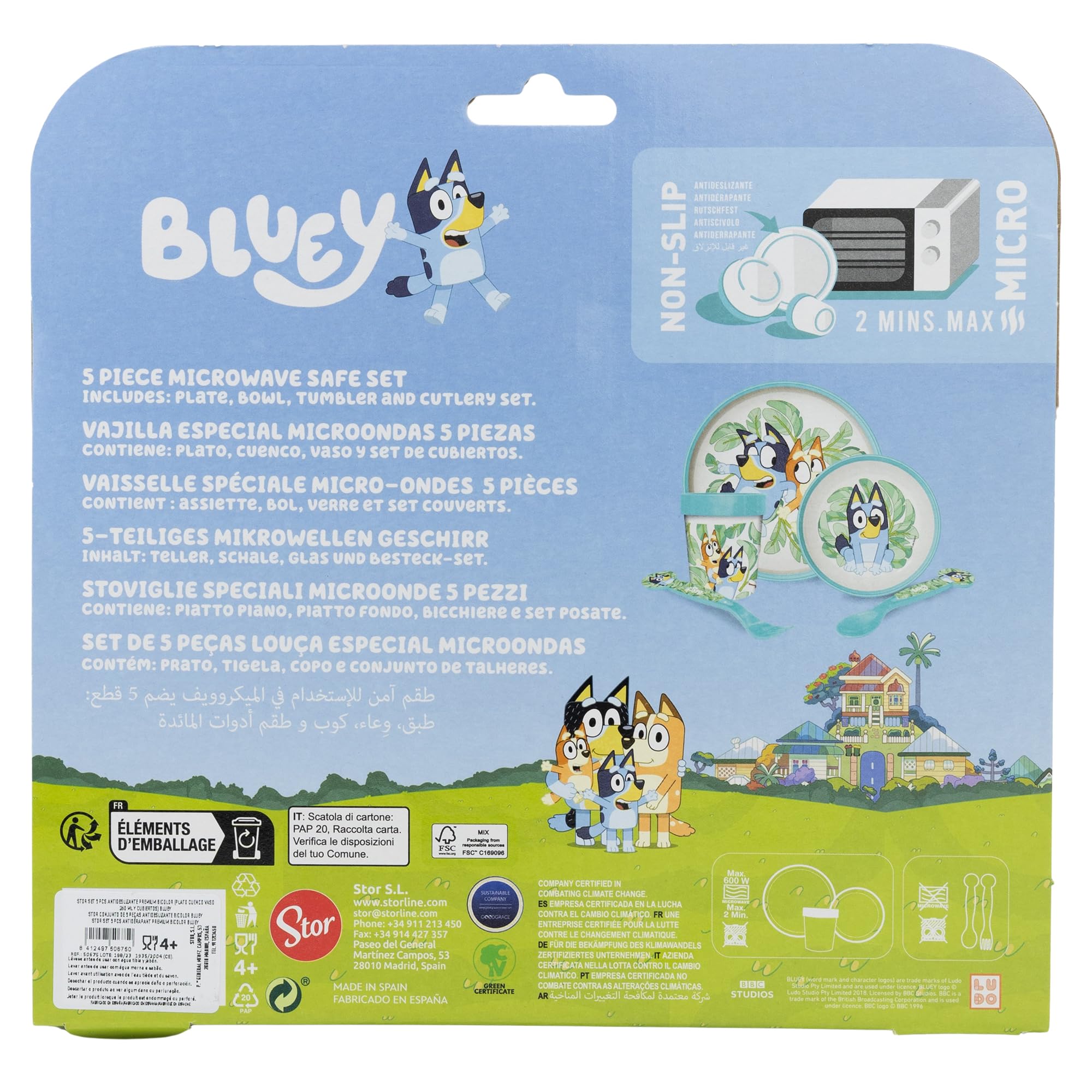 Amazon.co.jp: Stor Bluey バイカラー プレミアム キッズ 朝食 ランチ