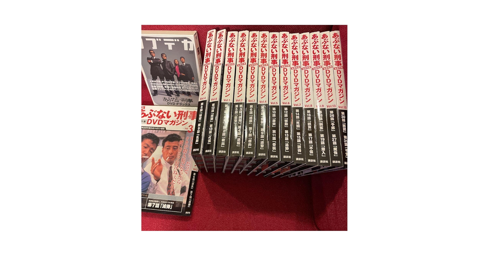 Amazon.co.jp: あぶない刑事 DVD マガジン 14本 あぶない刑事