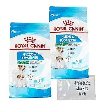 ロイヤルカナン ミニスターター 子犬用 母犬用 10kg 2袋 ロイヤルカナン SHN ミニ スターター マザー&ベビードッグ（子犬