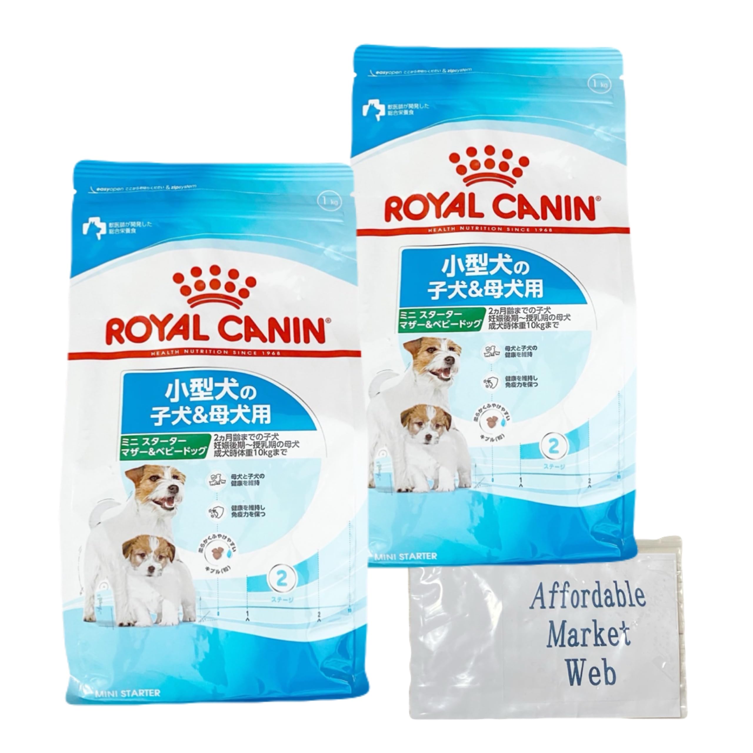 ロイヤルカナン ミニスターター 子犬用 母犬用 10kg 2袋 ブリーダー SHN プロ ミニ スターター マザー＆ベビードッグ 10kg