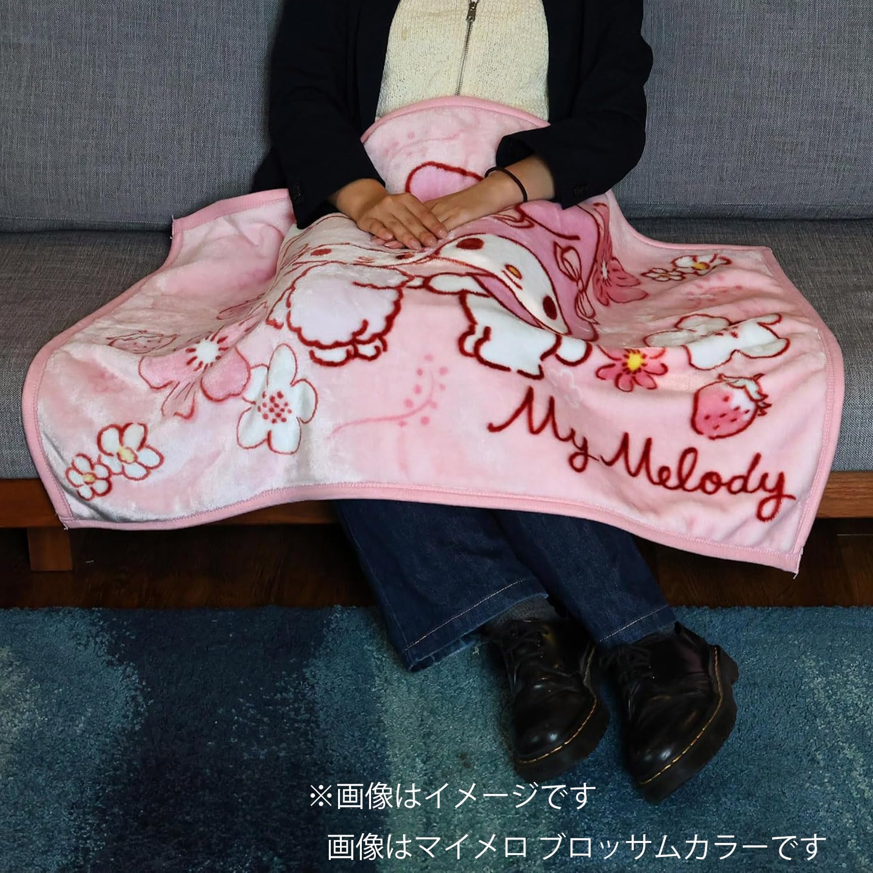 Amazon｜丸眞 ひざ掛け サンリオ ポムポムプリン プリン プリン