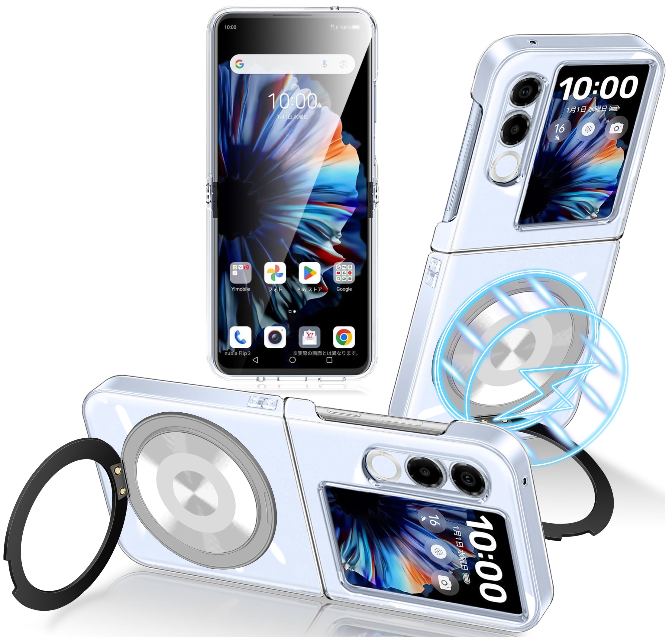 Amazon.co.jp: xiusiteli ZTE Nubia Flip 2 5G 用 ケース クリア