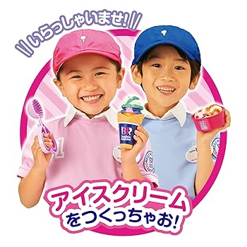 &be hair アイスティー　３セット &be (アンドビー) Official on X: 