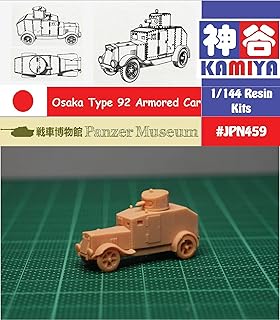 1/144 WWII Japanese Type 92 Osaka Armored Car Resin Kit