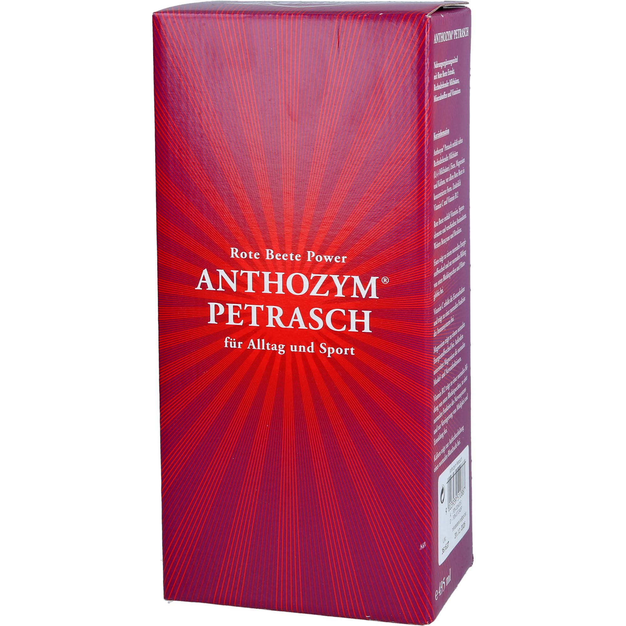 Petrasch
