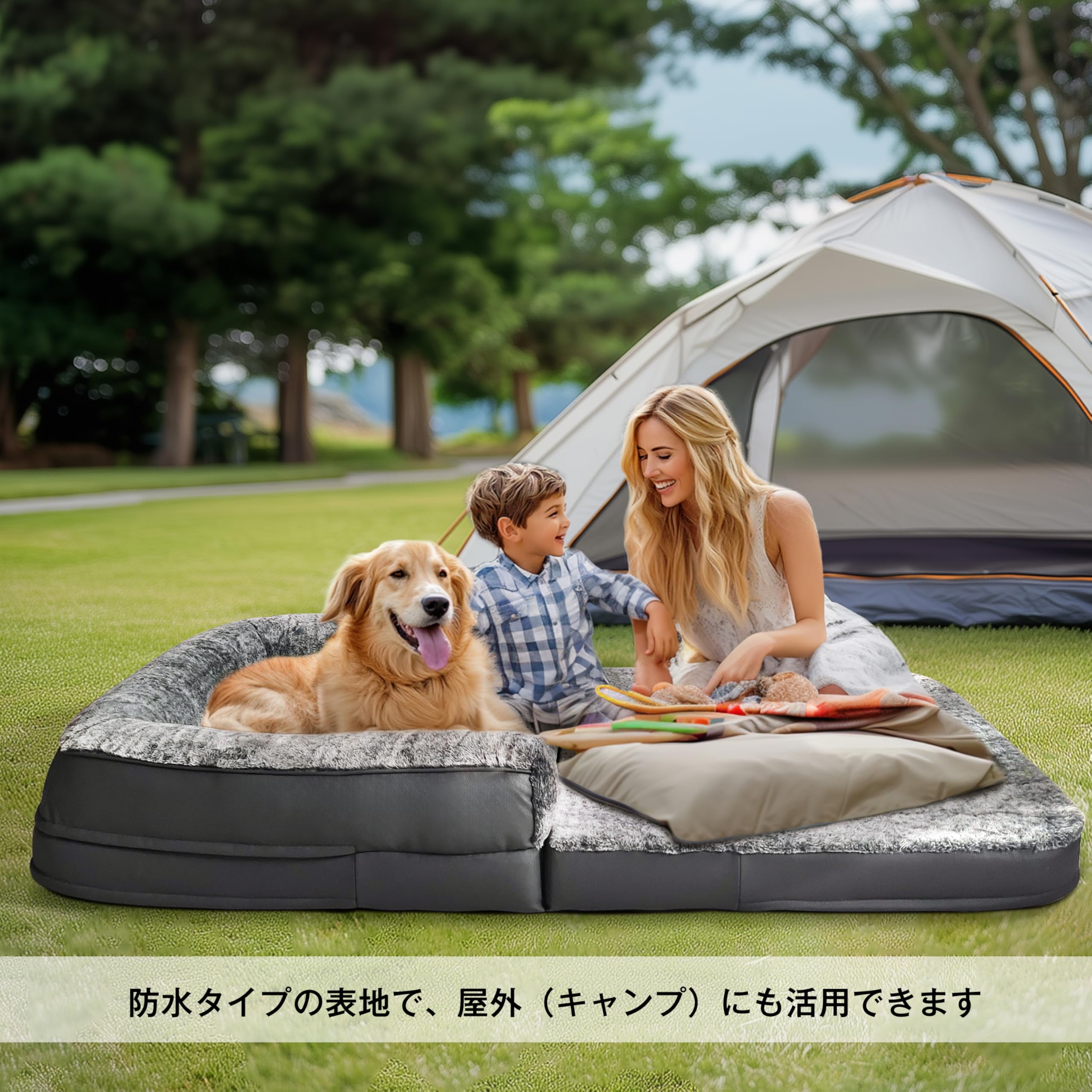 Amazon | BingoPaw 大型犬 ベッド 介護 ペットベッド 洗える 人間用