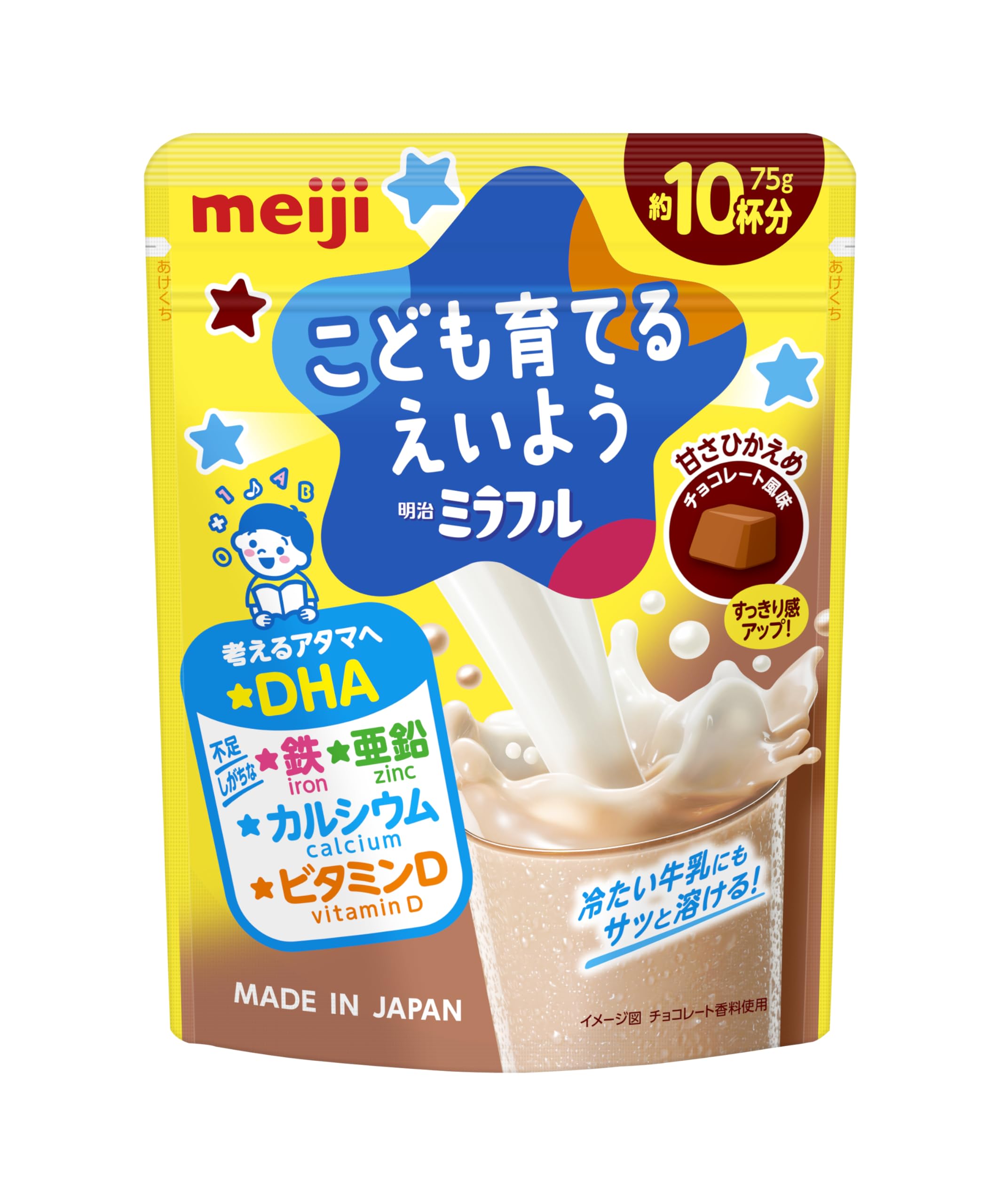 Amazon.co.jp: 明治ミラフル こども育てるえいよう チョコレート風味