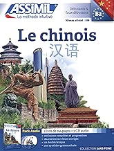 Download Le Chinois Pack Audio (1 livre de 744 pages + 3 CD audio) PDF