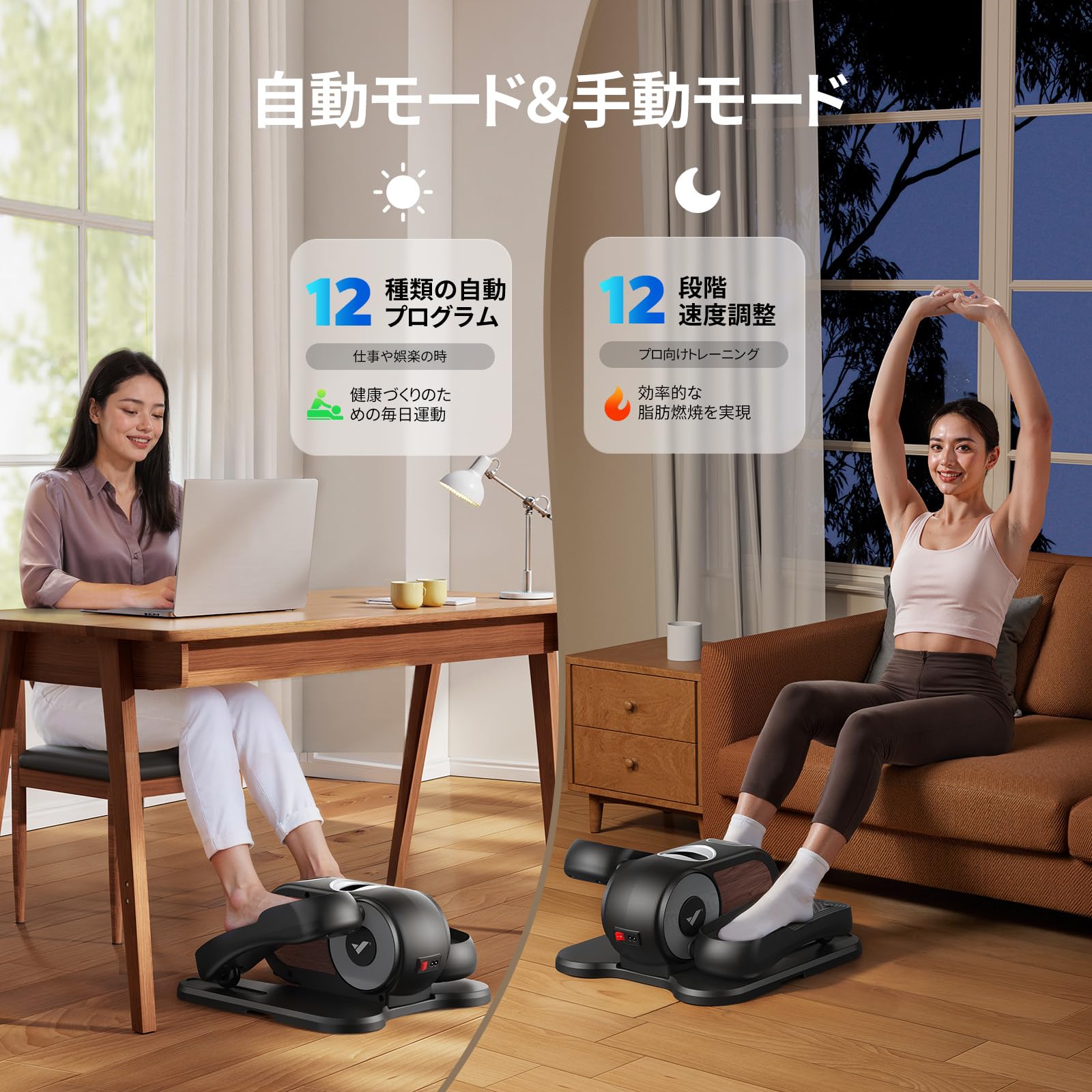 Amazon.co.jp: MERACH エアロバイク ミニ フィットネスバイク ミニ