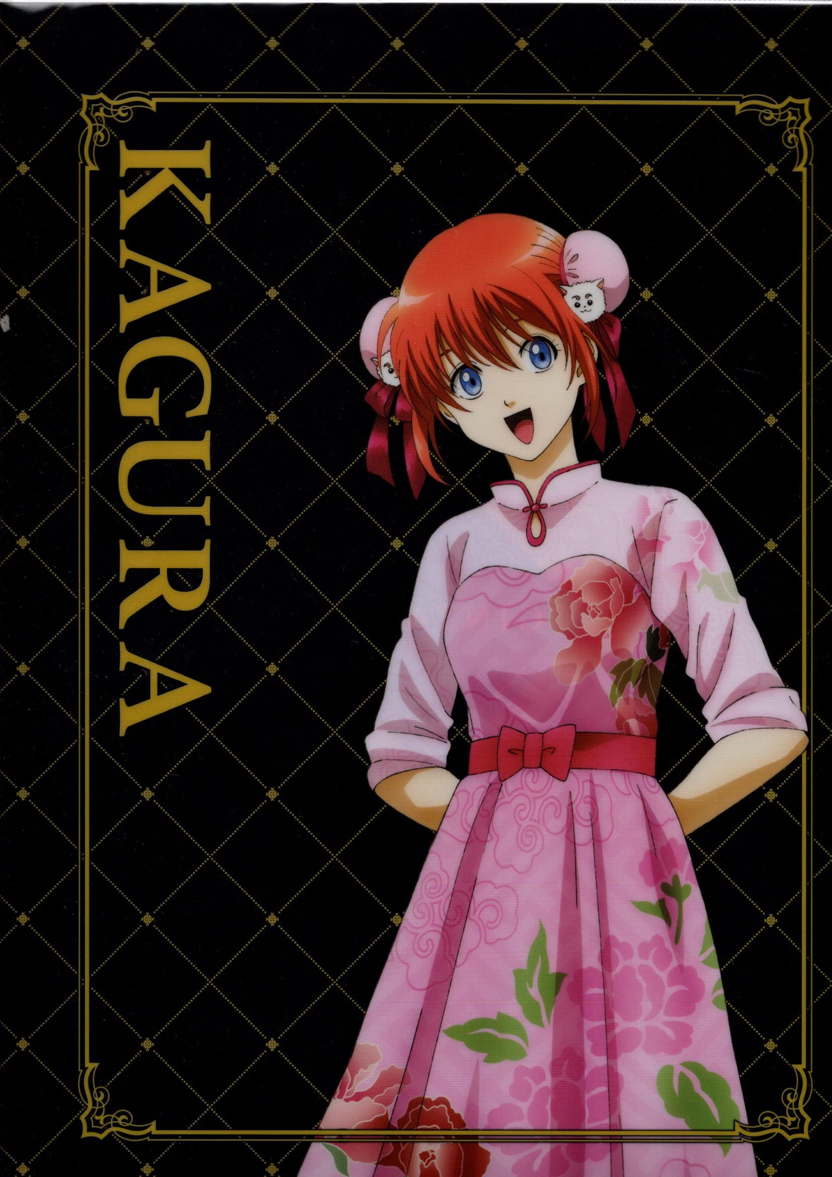 銀魂 後祭り 神楽 神威 特典クリアファイル 銀魂 後祭り 神楽 神威