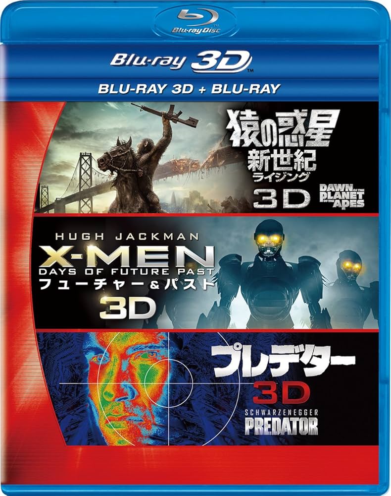FOX SF3作品入 3D2DブルーレイBOX(5枚組)(初回生産限定) [Blu-ray]: Amazon.ca: Movies & TV Shows
