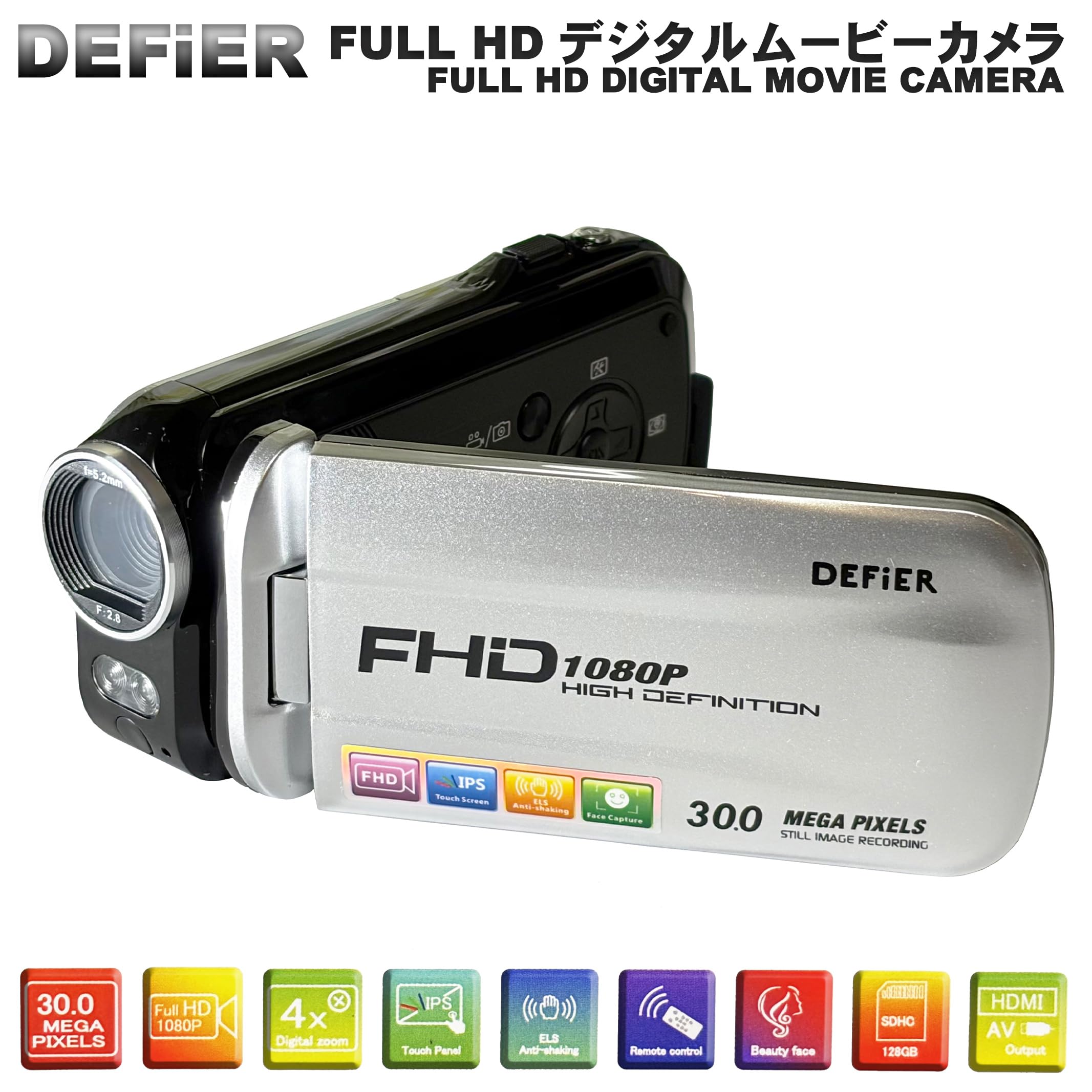 Amazon | DEFiER フルHD デジタルムービーカメラ 1080P 30.0メガ