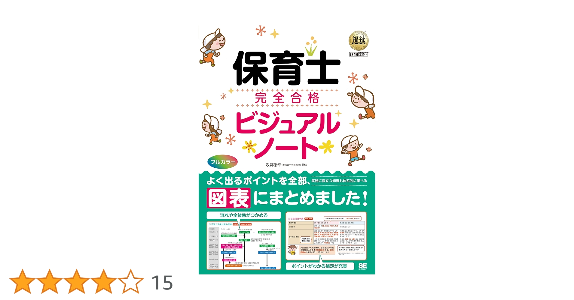 81Z1nh2fZyL.jpg_BO30,255,255, 81Z1nh2fZyL.jpg_BO30,255,255,