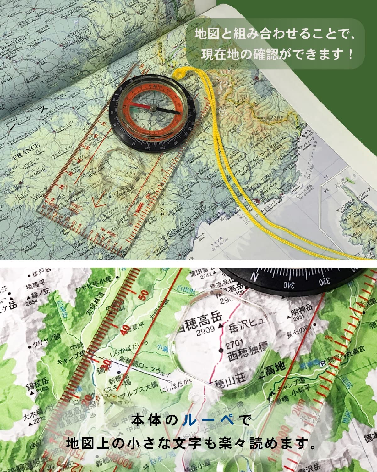 Amazon.co.jp: DeCOLLECT コンパス 方位磁石 羅針盤 地図 小型コンパス