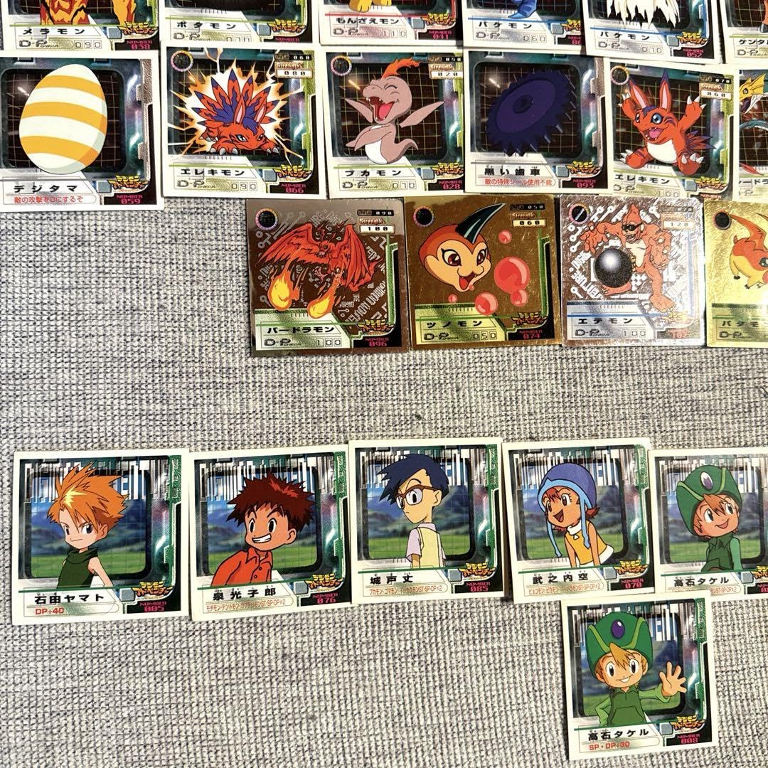 Amazon.co.jp: デジモンアドベンチャーシール デジモンシール : ホーム