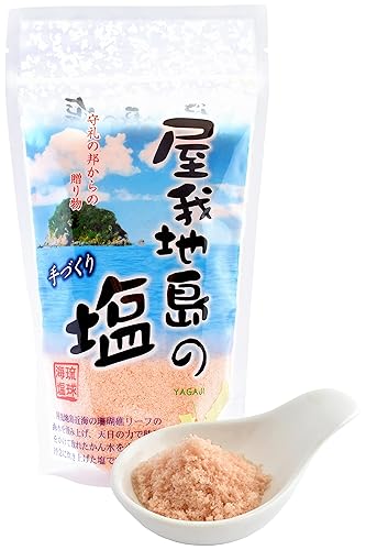 YAMASAN KYOTO UJI Sal marina 100% natural, hecha a mano con agua de mar japonesa de Okinawa 100% con método tradicional de 400 años, 8.8 onzas (8.8