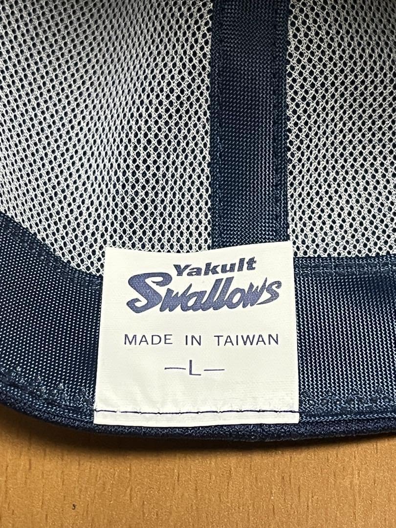Amazon.co.jp: 90年代 東京ヤクルトスワローズ キャップ 帽子 2個
