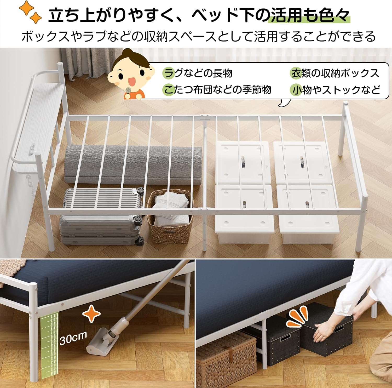 ベッドフレーム シングル ベッド 宮棚 2口コンセント パイプベッド　床下収納 Amazon｜【宮棚・2口コンセント】ベッドフレーム シングルパイプベッド