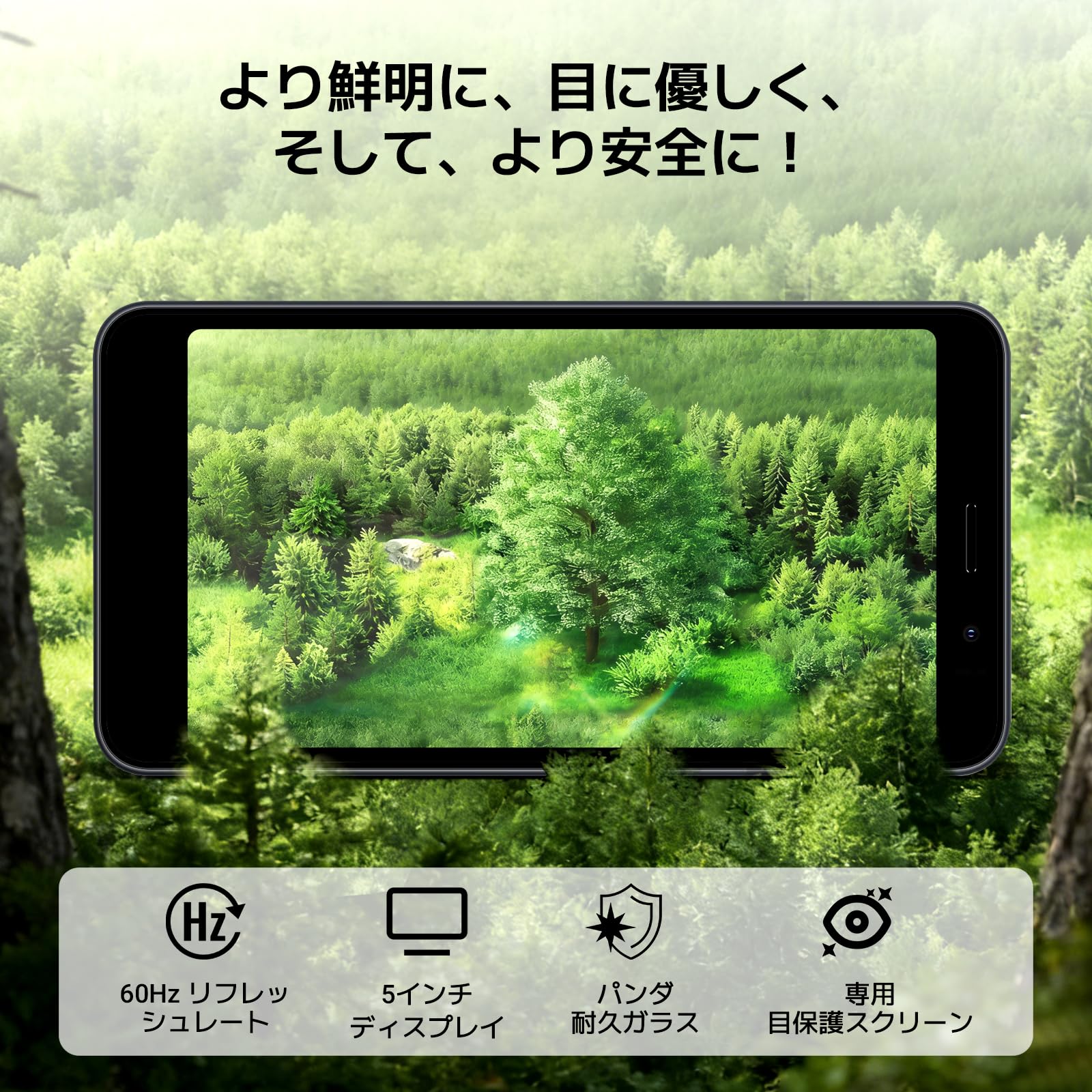 Huidun NOTE10サムネイル5