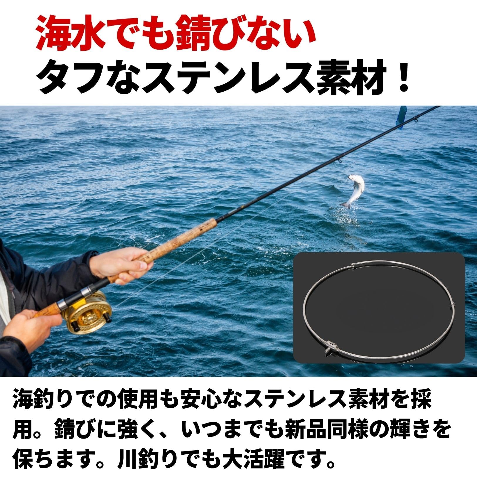 Amazon | PLEAVIT タモ枠 玉枠 40cm 釣り タモ 玉網 タモアミ 枠