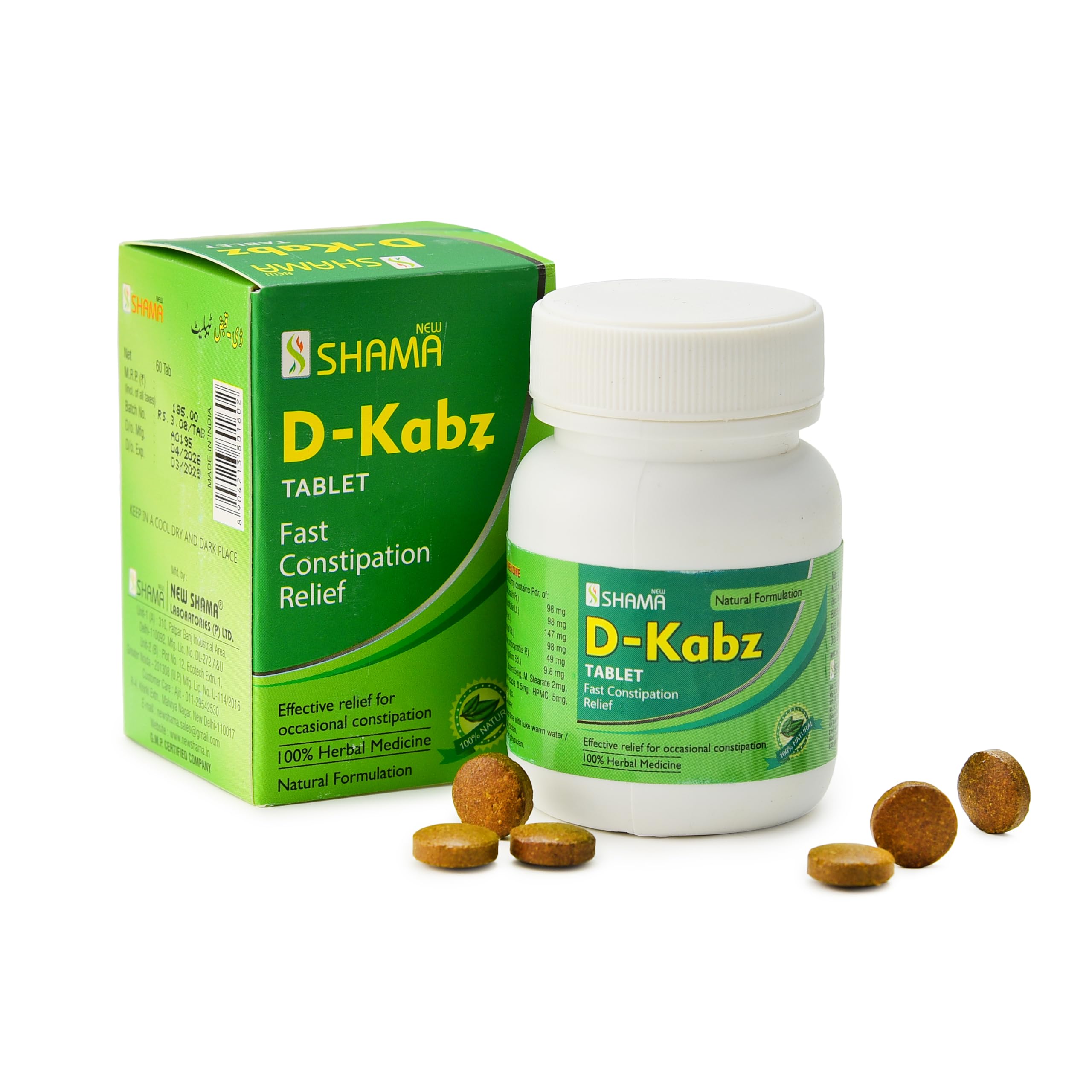 New Shama Dekabz Tablet, 60 Tablets-image-17