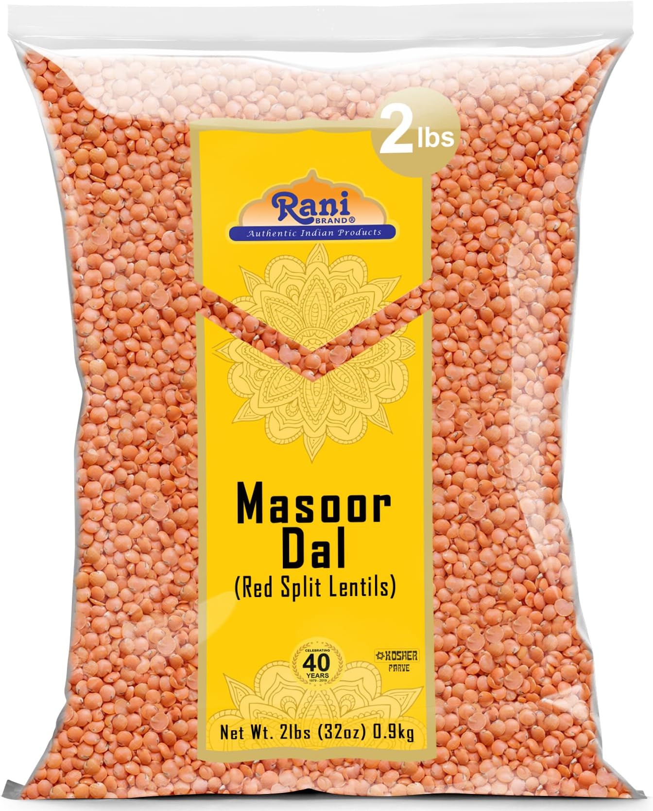 Rani Masoor Dal (Indian Red Lentils) Split Gram, 32oz (2lbs) 908g ~ All Natural | Gluten Friendly | Non-GMO | Kosher | Vegan | Indian Origin